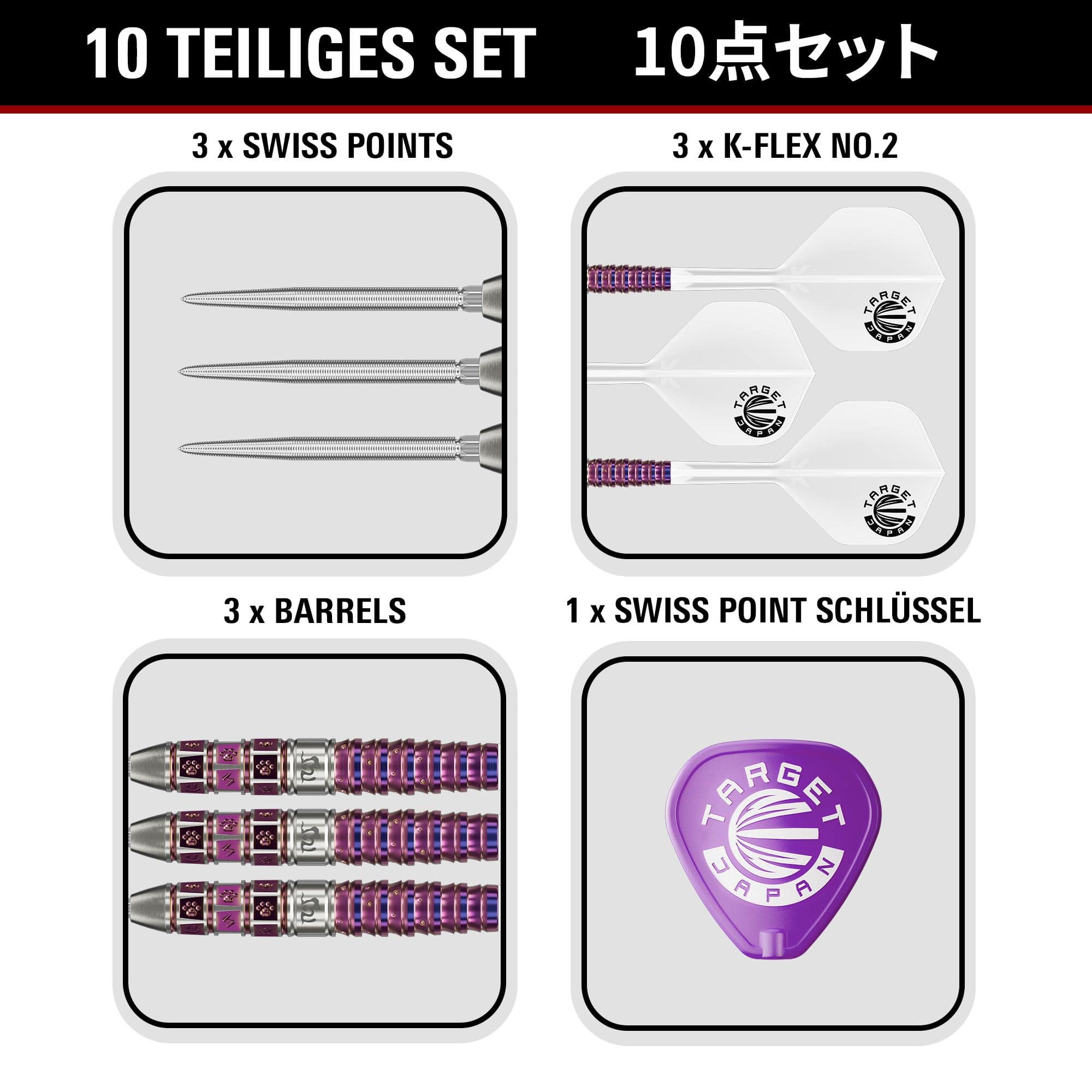 Target Japan Prime Series Mayo GEN8 Swiss Point Steeldarts Target Japan Prime Series Mayo GEN8 Swiss Point Steeldarts