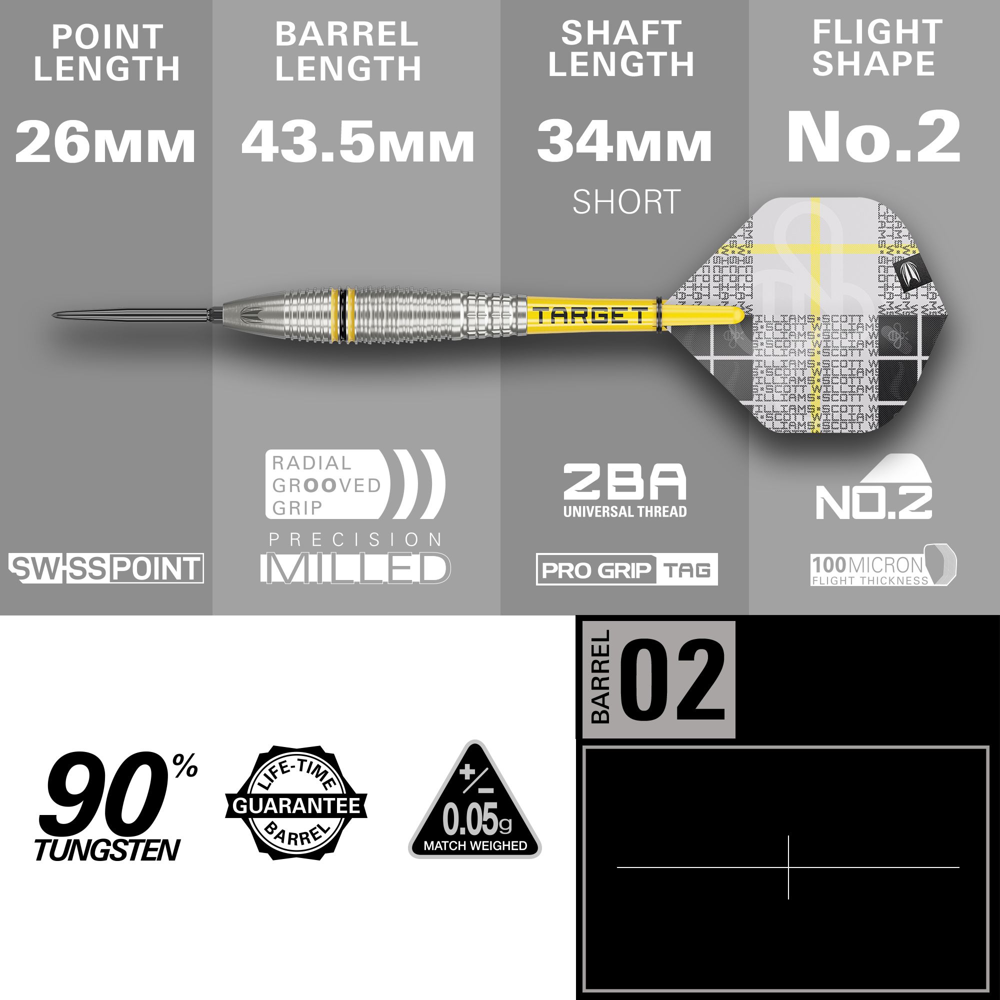 Target Scott Williams GEN2 Swiss Point Steeldarts