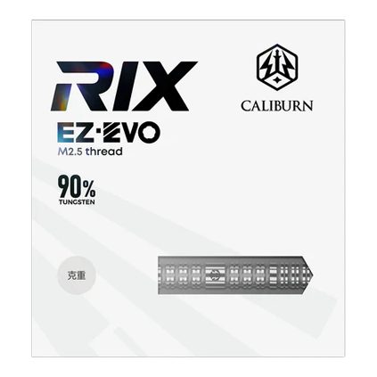 Zu sehen sind die Caliburn Rix EZ-EVO R1 Steeldarts. Diese Darts zeichnen sich durch ihr modernes Design und ihre hohe Qualität aus.