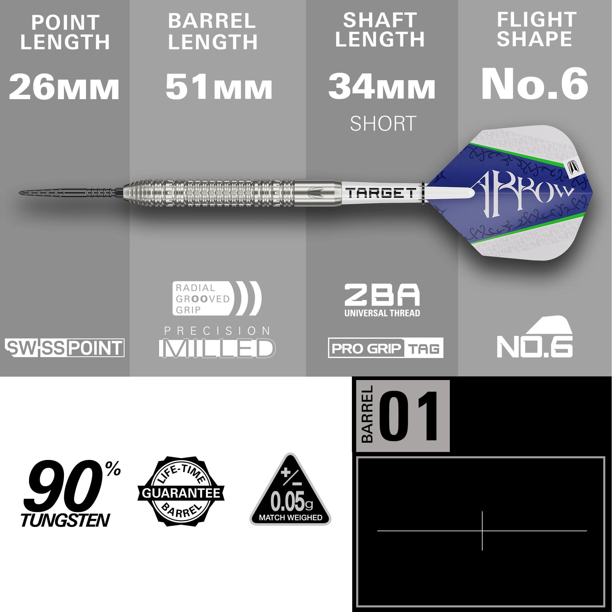 Target Shane McGuirk GEN1 Swiss Point Steeldarts - 23g Das Bild zeigt den Target Shane McGuirk GEN1 Swiss Point Steeldart mit einem Gewicht von 23g. Die wichtigsten Maße sind: Spitzenlänge 26mm, Barrellänge 51mm, Schaftlänge 34mm (kurz) und Flightform No.6.