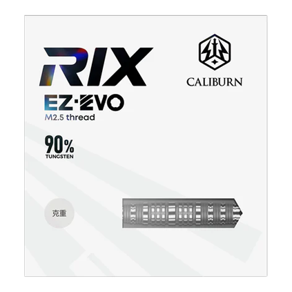 Caliburn Rix EZ-EVO R6 Steeldarts Zu sehen ist der Caliburn Rix EZ-EVO R6 Steeldarts. Das Bild stellt die Besonderheiten und Form des Produkts dar.