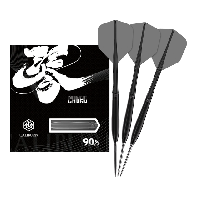 Caliburn Chord C3 Steeldarts - 22,5g Abgebildet sind die Caliburn Chord C3 Steeldarts mit 22,5 Gramm in voller Ansicht. Diese Darts bieten eine gute Balance und Kontrolle.