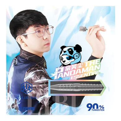 Caliburn Player The Pandaman Essential Steeldarts - 23g