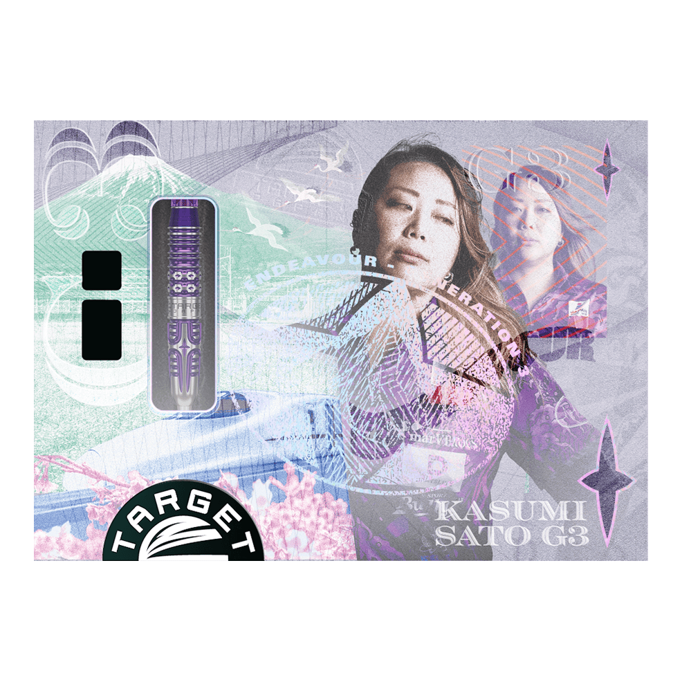 Target Japan Endeavour Kasumi Sato GEN3 Swiss Point Steeldarts Target Japan Endeavour Kasumi Sato GEN3 Swiss Point Steeldarts werden gezeigt. Das Bild präsentiert ein Detail dieses hochwertigen Dart-Produkts.