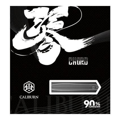 Caliburn Chord C3 Steeldarts - 22,5g Hier sind die Caliburn Chord C3 Steeldarts mit 22,5 Gramm zu sehen. Die Darts haben ein modernes und schlankes Design.