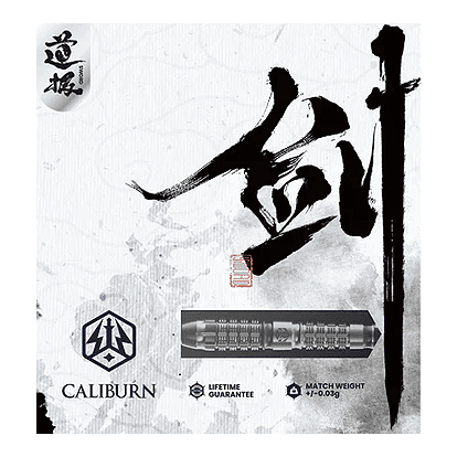Caliburn Sword S5 Steeldarts - 23,5g 