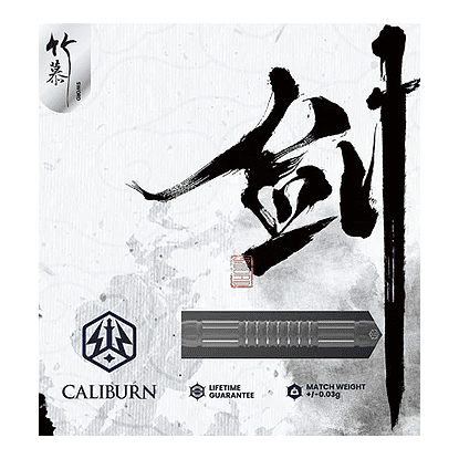 Caliburn Sword S2 Steeldarts