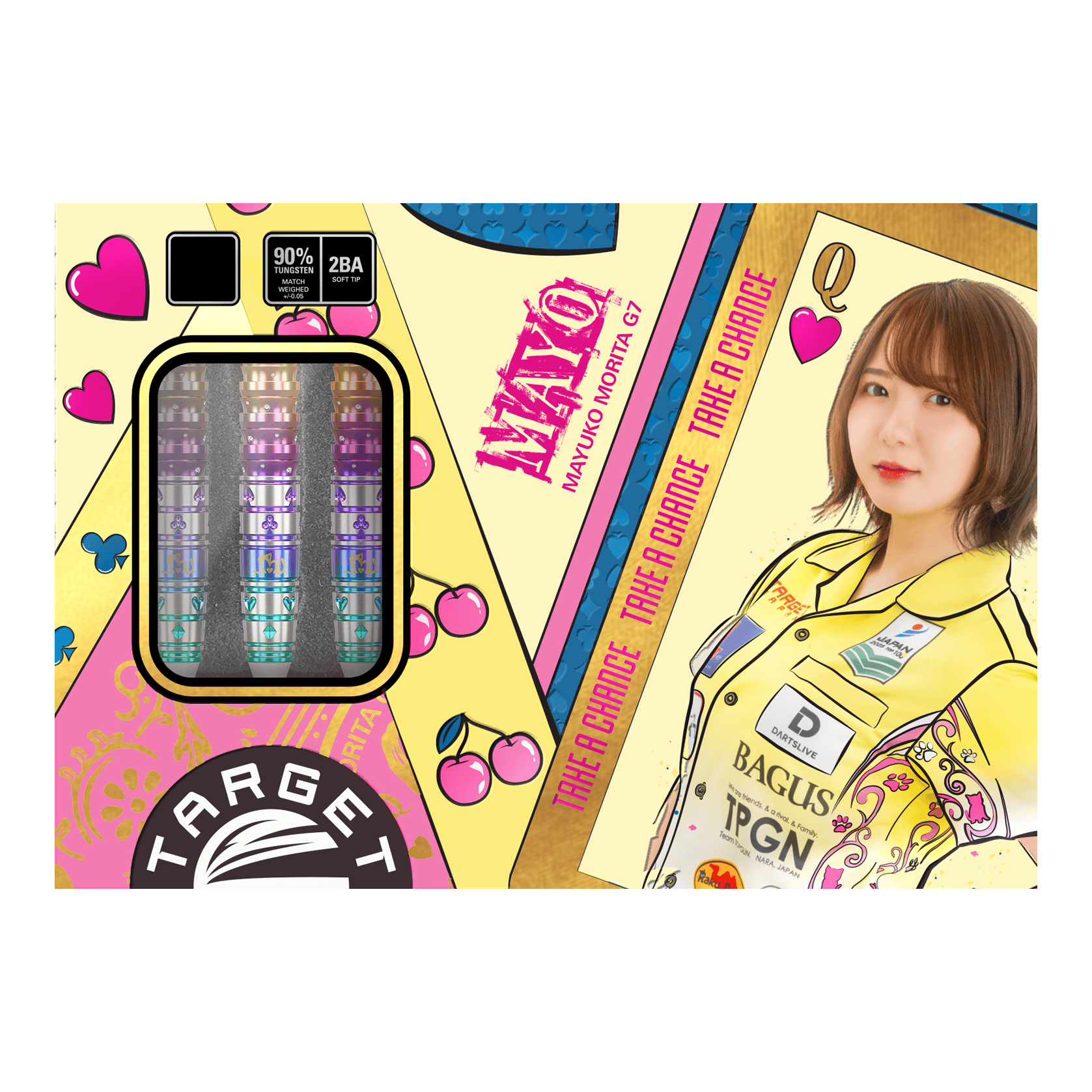 Target Japan Prime Series Mayuko Morita Mayo GEN7 Softdarts - 18g Zu sehen sind die Target Japan Prime Series Mayuko Morita Mayo GEN7 Softdarts mit einem Gewicht von 18g. Diese Softdarts bieten hohe Qualität für professionelle Anwendung.