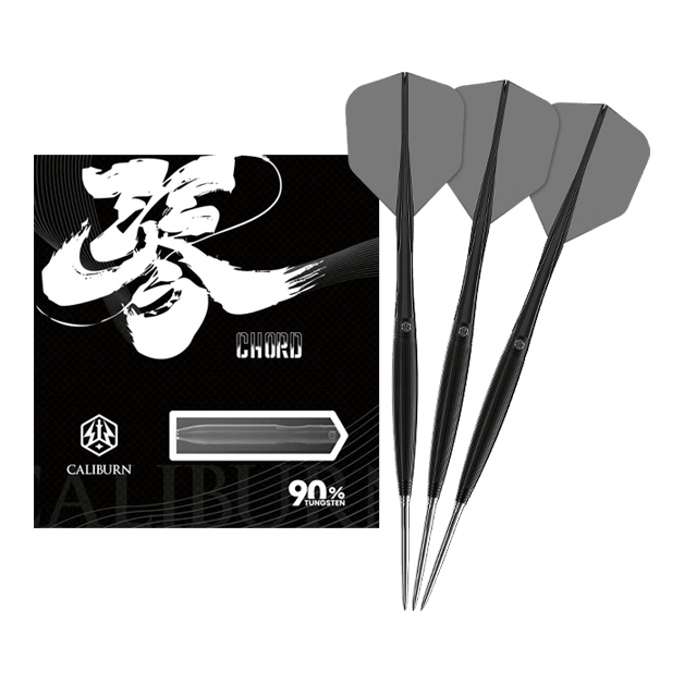 Caliburn Chord C2 Steeldarts - 23,5g Das Bild zeigt die Caliburn Chord C2 Steeldarts - 23,5g. Die Darts sind in voller Länge abgebildet.