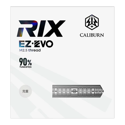 Caliburn Rix EZ-EVO R4 Steeldarts Auf dem Bild sieht man die Caliburn Rix EZ-EVO R4 Steeldarts. Diese Steeldarts sind speziell für Dartspieler entwickelt.