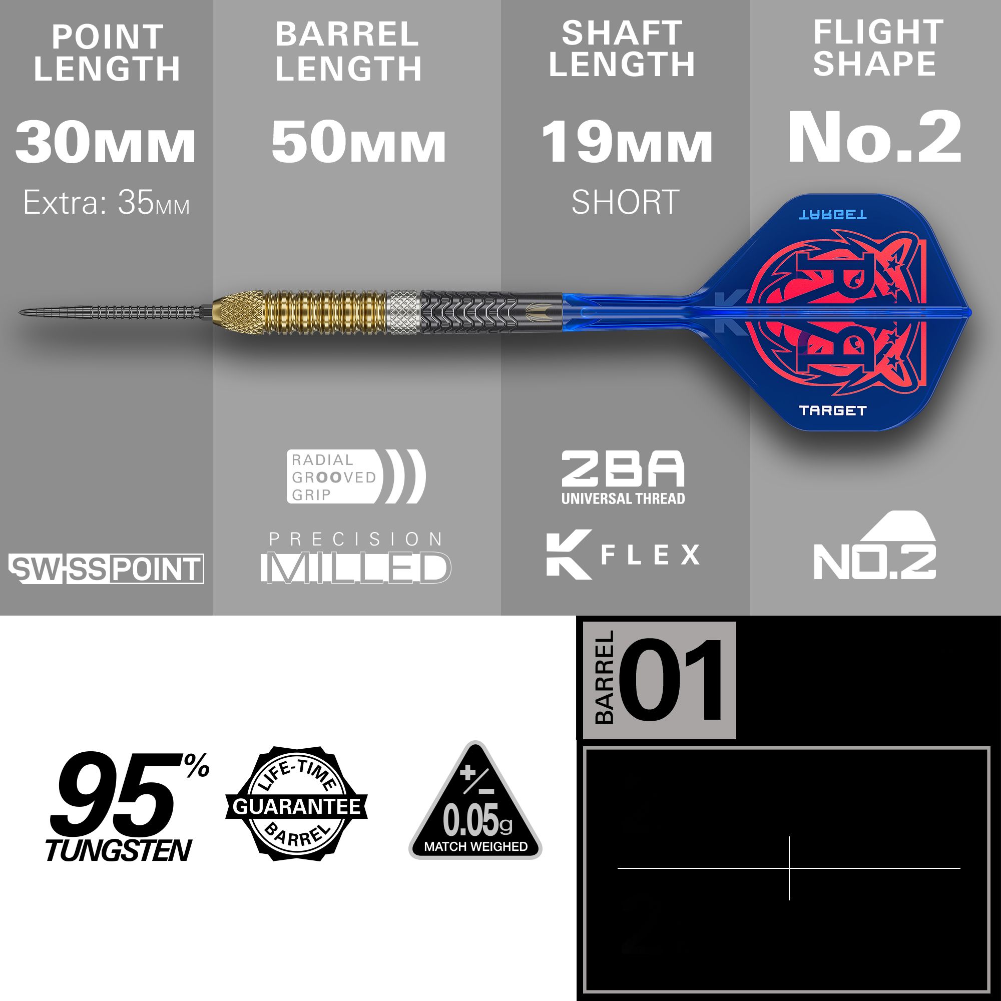 Target Raymond Van Barneveld GEN6 Swiss Point Steeldarts Zu sehen ist das Produkt Target Raymond Van Barneveld GEN6 Swiss Point Steeldarts. Diese Steeldarts sind für professionelle Dartspieler gedacht.