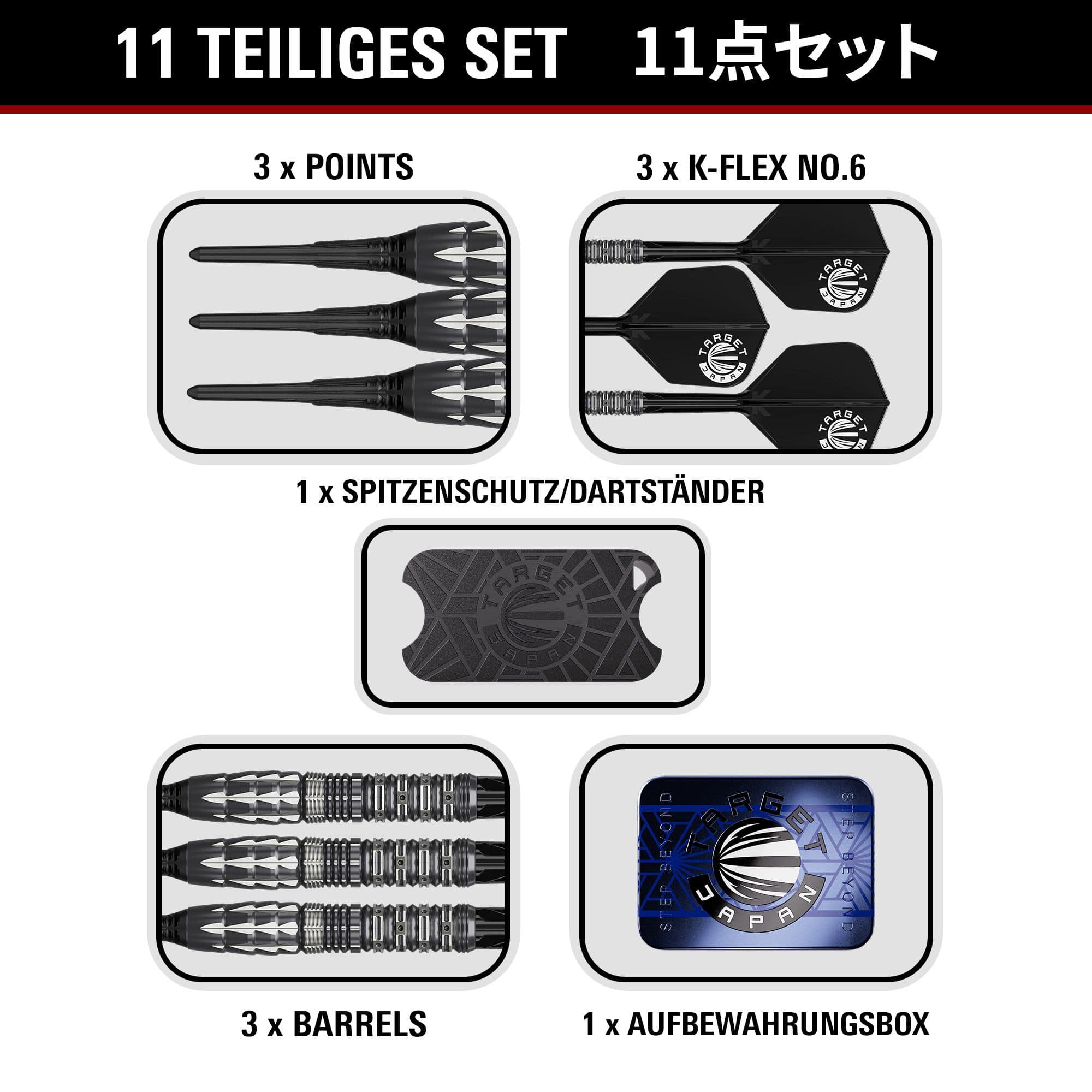 Target Japan Pyro GEN12 Softdarts - 17g Target Japan Pyro GEN12 Softdarts - 17g