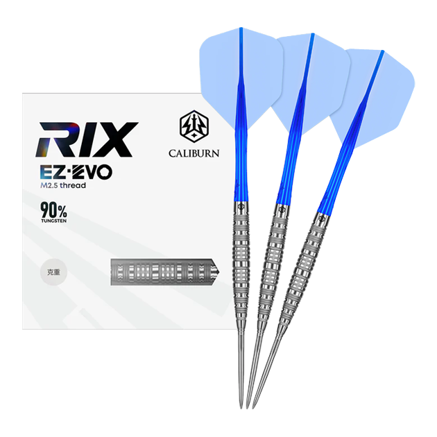 Caliburn Rix EZ-EVO R6 Steeldarts Auf dem Bild ist der Caliburn Rix EZ-EVO R6 Steeldarts vollständig dargestellt. Die Details und das Design sind gut sichtbar.
