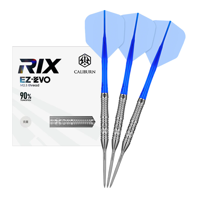 Hier wird das Produkt Caliburn Rix EZ-EVO R2 Steeldarts vollständig präsentiert. Die Darts sind komplett zu sehen.