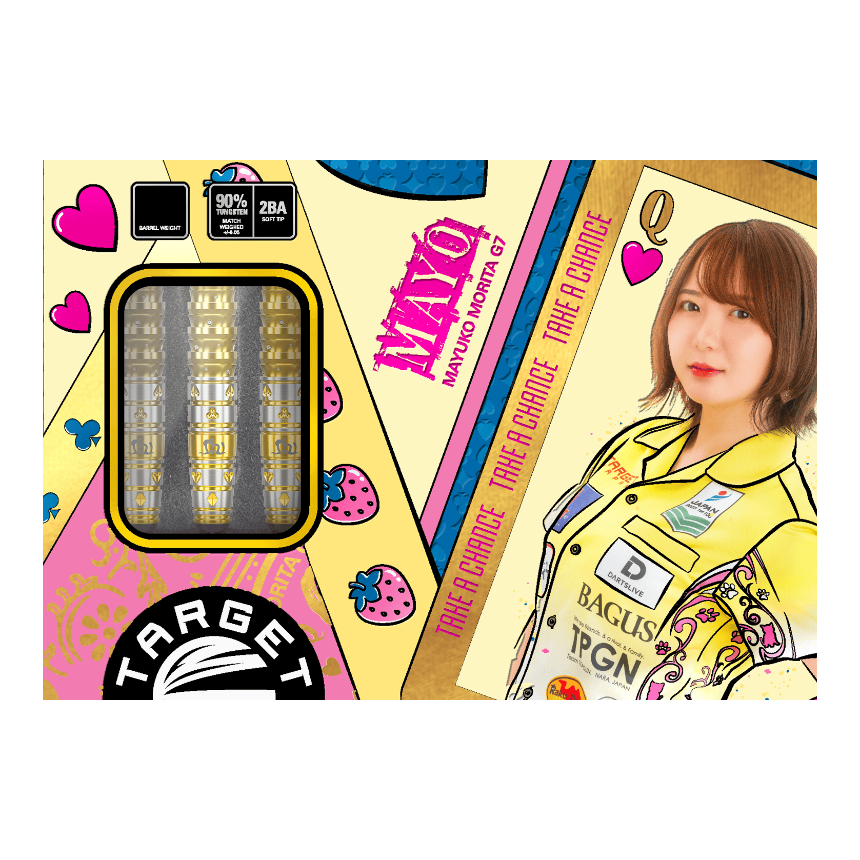 Target Japan Prime Series Mayuko Morita Mayo GEN7.5 Softdarts - 20g Gezeigt werden die Target Japan Prime Series Mayuko Morita Mayo GEN7.5 Softdarts mit 20g Gewicht. Dieses Produkt wurde für hohe Dartsportansprüche entwickelt.